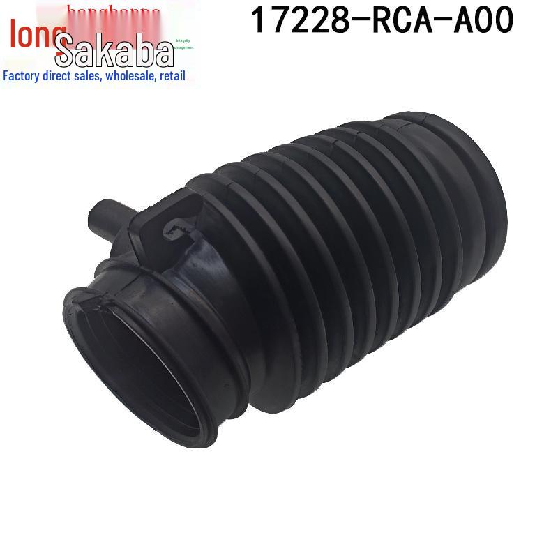 17228-RCA-A00 Honda/Acura Intake Hose Air Duct