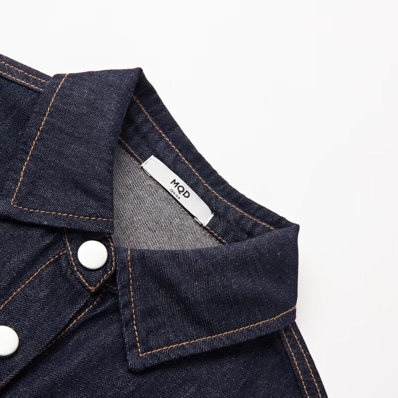 MQD Boys' Cotton Denim Collared Jacket
