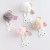 GreenFlash Miffy Fur Acrylic Keychain, Gray, BM-456