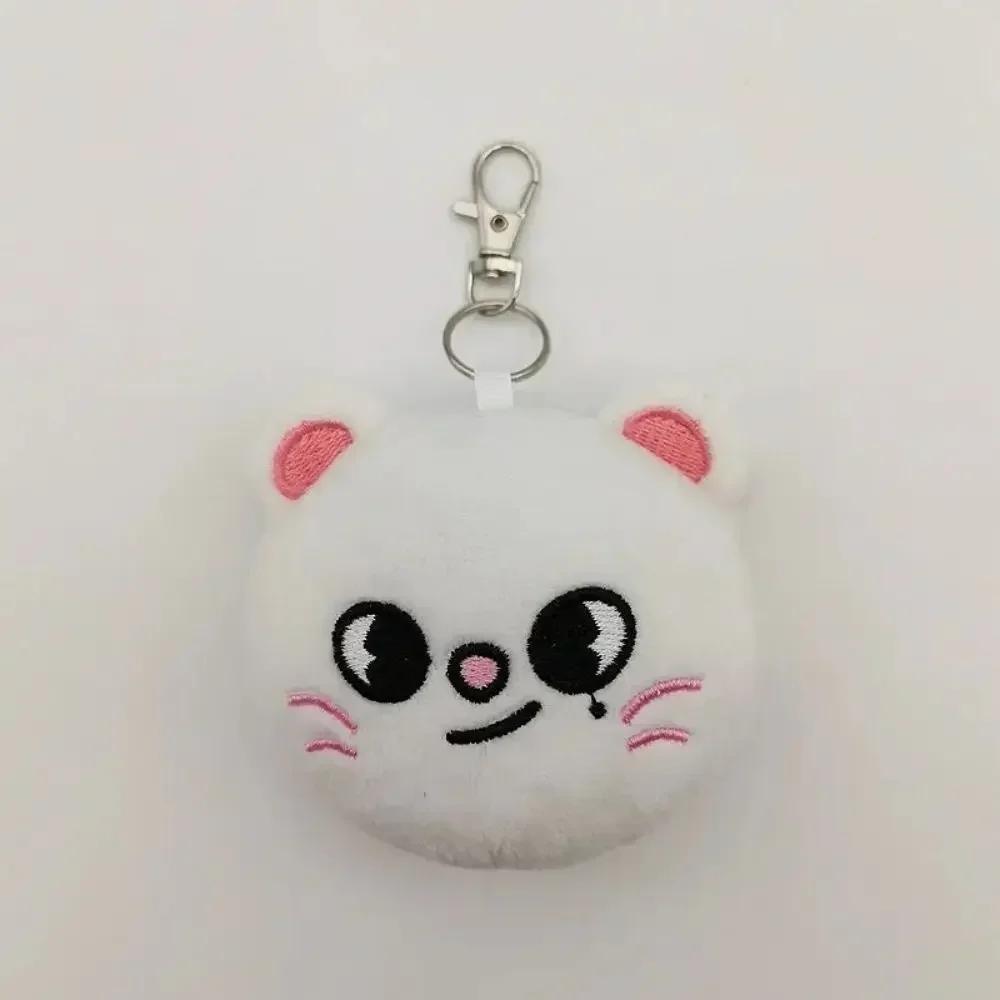 New KPOP Skzoo Plush Keychain Korean Ide Pendant Toy Keychain Fan Collection Giftsol Felix HyunJin Jisung Plush Cartoon
