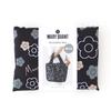 Mary Quant Washable Eco Bag/My Bag (Large) Sub-Bag 192014-0003 (Black)