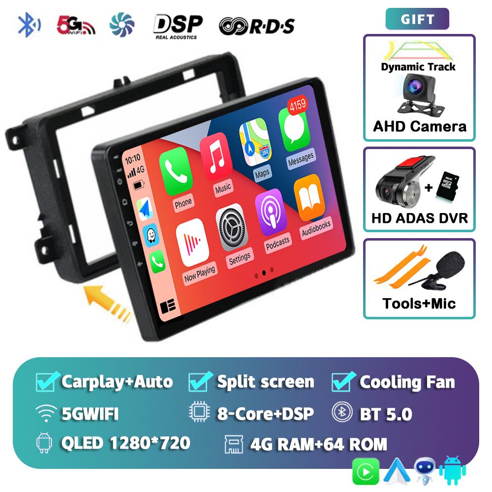 Android 14 Car Radio For VW/Volkswagen/Golf/Polo/Tiguan/Passat/b7/b6/SEAT/Leon/Skoda/Octavia GPS Navigation Multimedia Player 4G