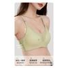 Women Thin Strap Push Up No Wire Seamless Bra