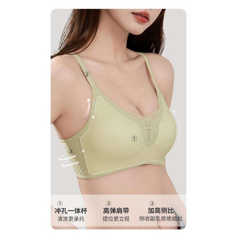 Women Thin Strap Push Up No Wire Seamless Bra