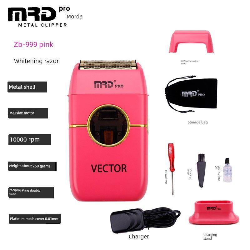 MRD Molda Electric Clipper Hair Clipper Grass Scraper Brain Patio Machine King Electric Clipper Shaving Head Clippers Carving Push Hairstyle