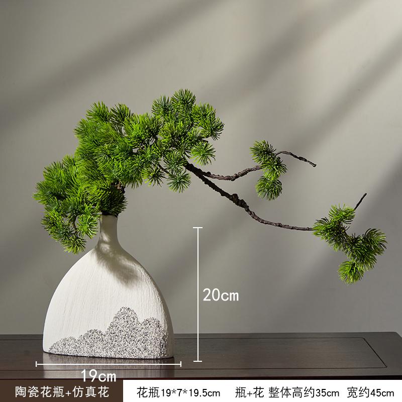 Simulation fake tree bonsai home living room Chinese sand table hotel porch landscaping decoration green plant ornaments
