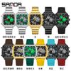 Sanda Men'S Watch Fashion Waterproof Luminous Outdoor Sports Electronic Watch Personalized Watch