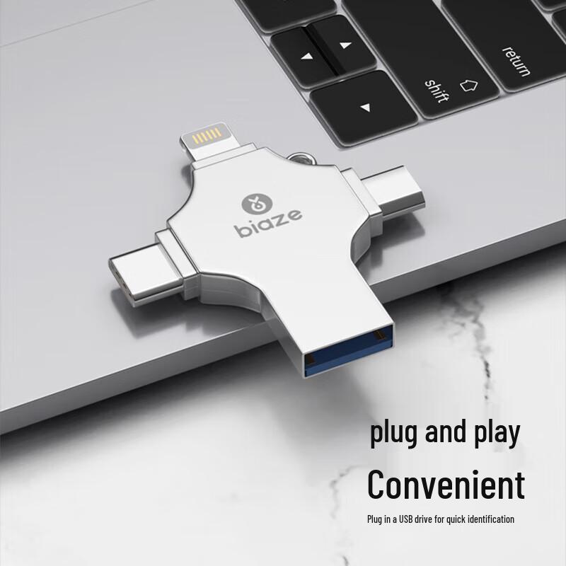 BIAZE U6 4-in-1 Multi-Function Metal USB Flash Drive