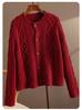 European-Style Heavy Cable-Knit Wool Cardigan for Women - Thick Coarse Wool Sweater Coat for Autumn and Winter 2026