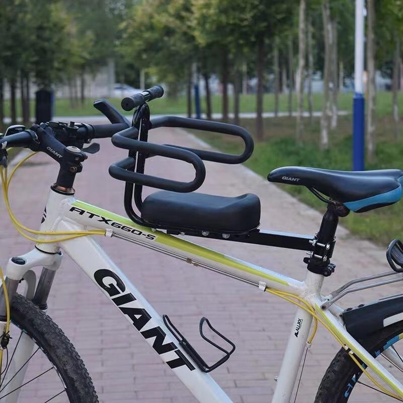 GEETHA Upgraded Child Bicycle Seat