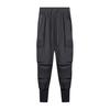 Men Pants Thin Side Zippered Pockets Drawstring Elastic Waist Slim Fit Camouflage Print Ankle-banded Quick Dry Gym Traning Jogging Sweatpants