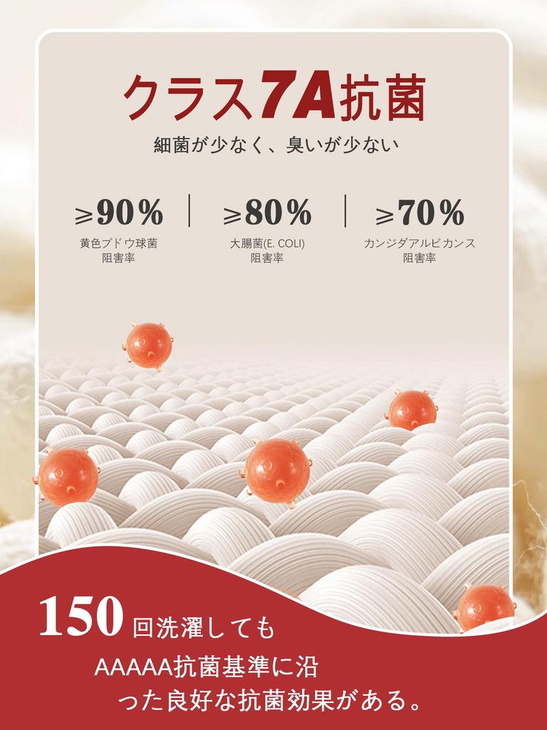 ANGEL CITIZ Warm Innerwear Set and Heattech Cashmere and Silk Warm Shirt and Winter Size 3XL Size Women's (Top Bottoms) [Cold Weather,