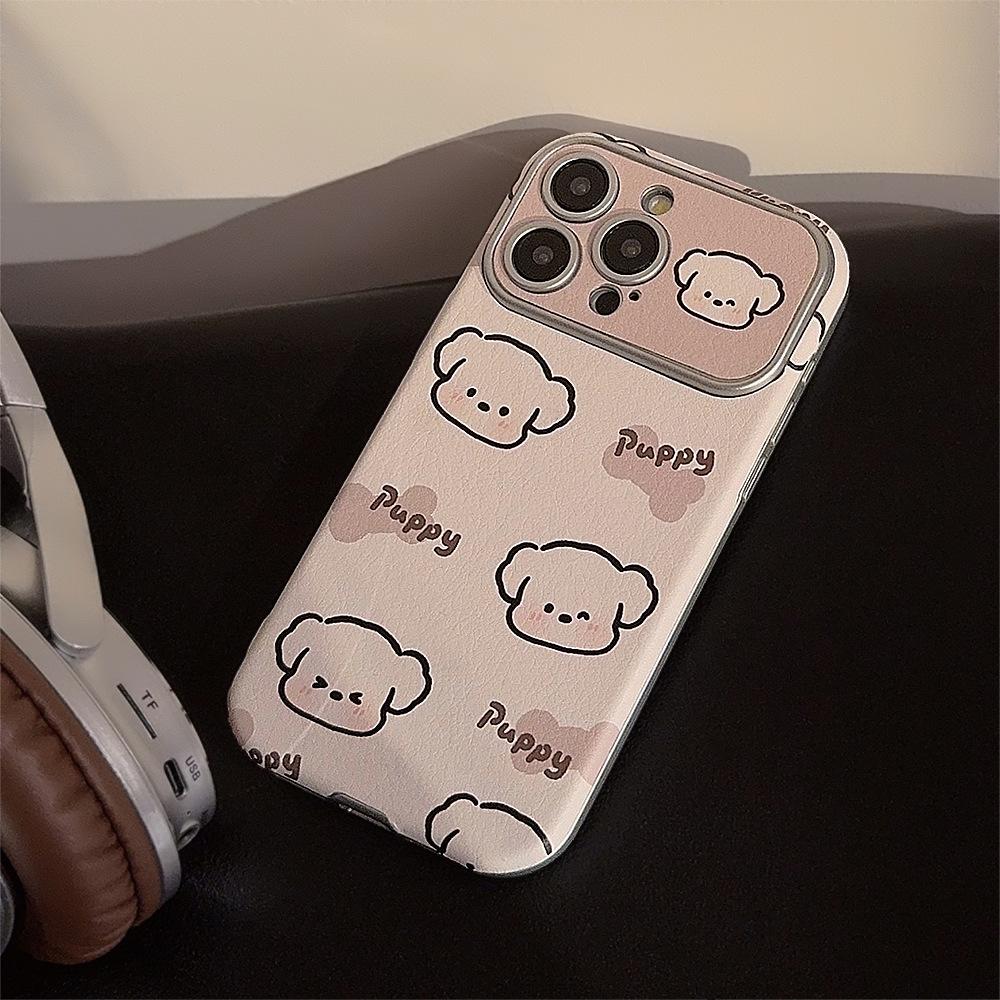 Cream Cute Puppy for IPhone16 for Apple 15 Mobile Phone Case 17promax Leather