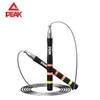 Peak Aluminum Handle Steel Wire Jump Rope