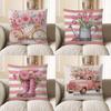 Home Decor Floral Bicycle Pattern Throw Pillow Cover Pattern Cushion Cover Suitable For Sofa Bedroom Car Pillow Cover