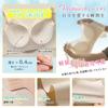 Vehmia Corrective Bra Strong Increased Wireless Lace Plus High Side No Breathable Mesh Chest and Back Wear Anti-Sagging [W-Shaped, Support, Stability]