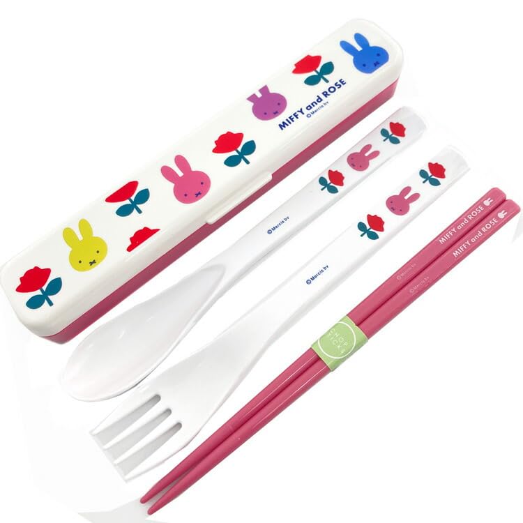 

Square Miffy Antibacterial Dishwasher Safe Slim Trio 052272 MIFFY and ROSE Set, Pink,