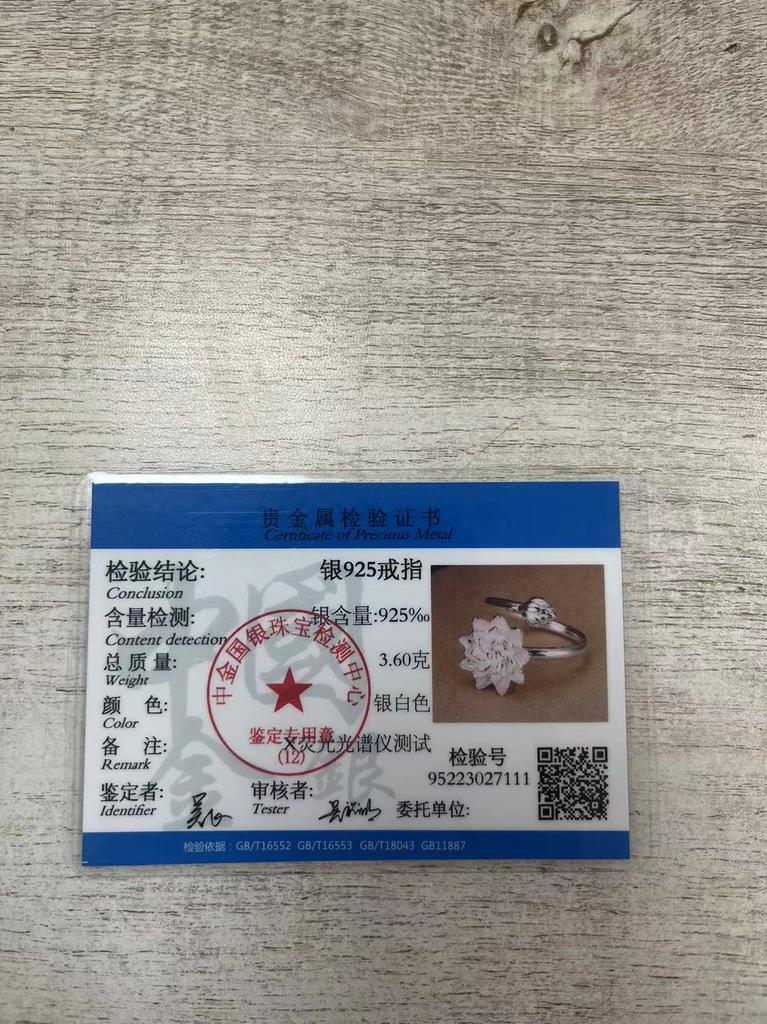 925 Silver Lotus Flower Adjustable Rings For Women Wedding Engagement Luxury Jewelry Accessories Jewellery