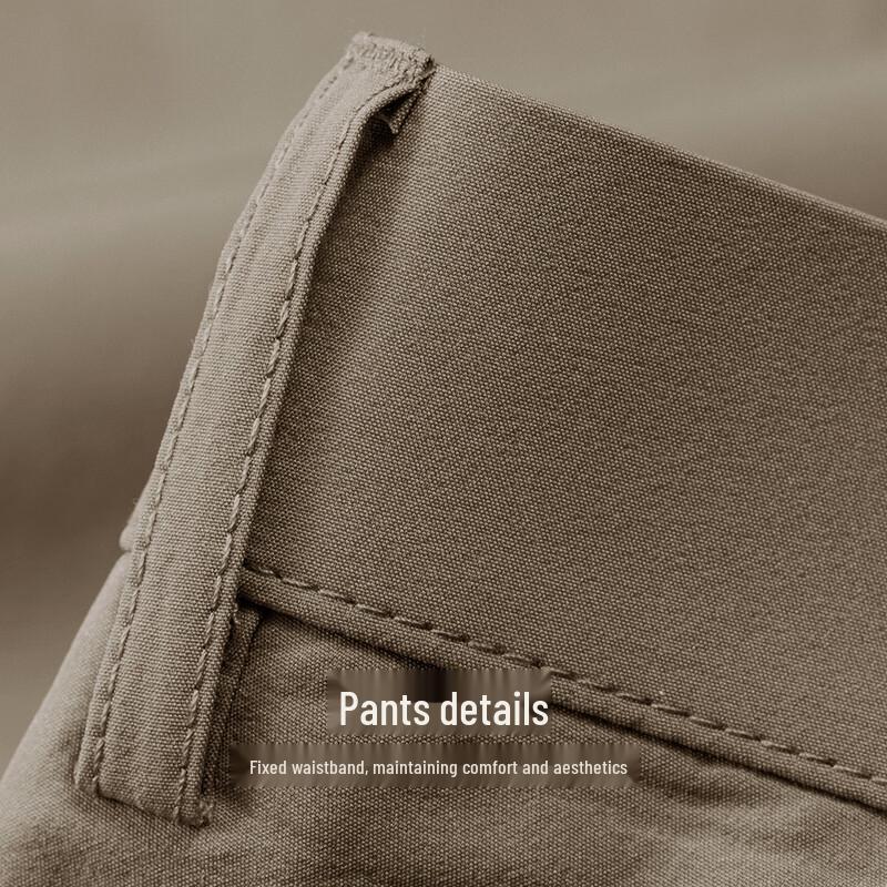 Men's Summer Cool Touch High-Stretch Casual Pants