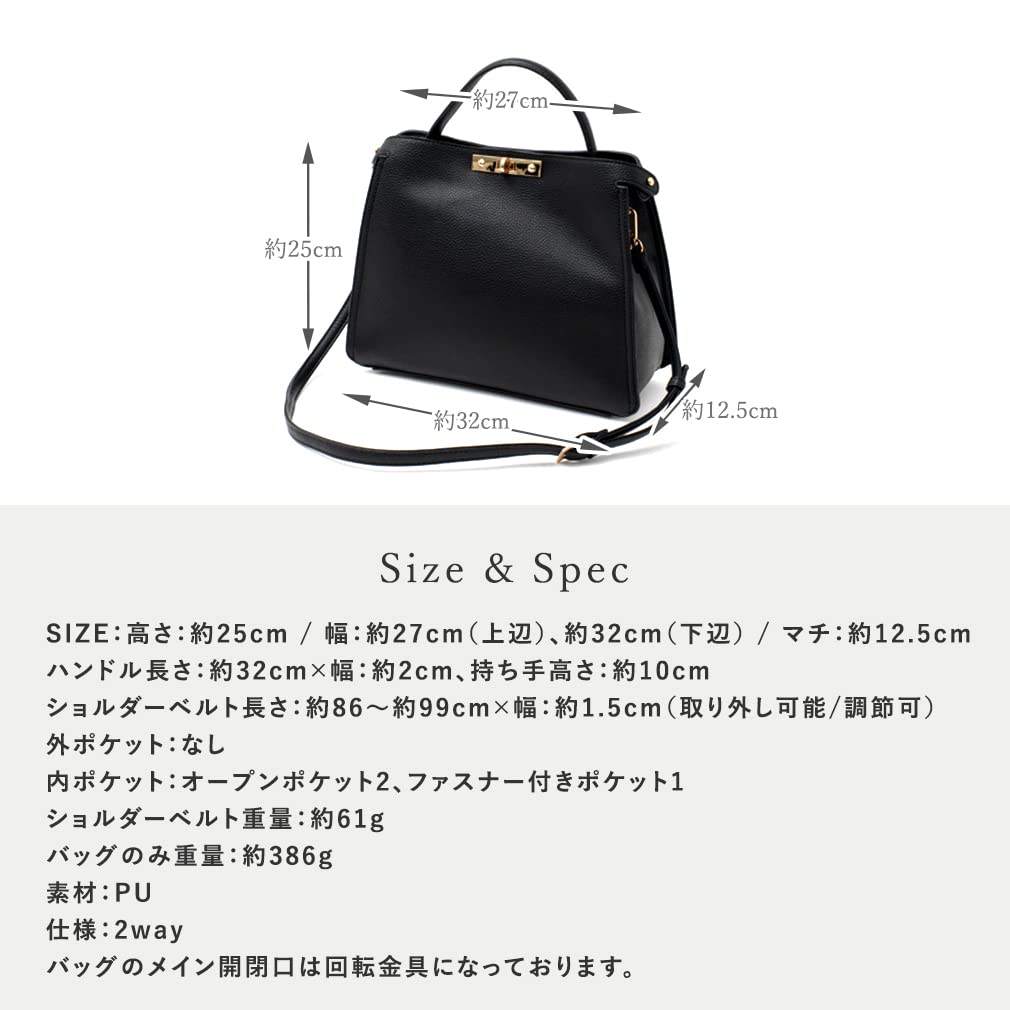 VITAFELICE One-Handle 2-Way Shoulder Bag (M) Women's inb-90028p (Black)