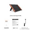 Jackery SolarSaga 60 Solar 68W ETFE Solar Solar Foldable DC DC Portable Power Charger with USB Smartphone and Tablet High Conversion Disaster
