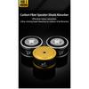 4PCS HiFi Carbon Fiber Speaker Shock Absorber Aluminum Alloy Speaker Spikes Stand Feet Pad for Speaker DAC Shock Absorbing