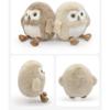 Plush Owl Simulation Toy Cartoon Children Sleep Accompanied Doll Boy Girl Gift