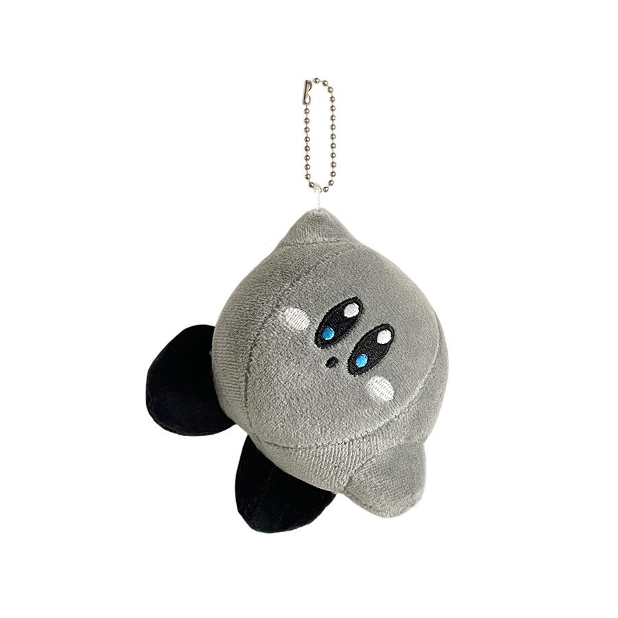 Cartoon Dark Black Star Card Doll Plush Doll Small Coal Ball Kibbean Bag Pendant Grab Machine Doll Plush Toy