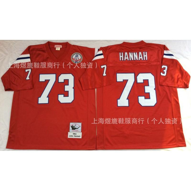 New England Patriots Vintage Embroidered Football Jersey Mitchell Ness NFL Team Apparel Men