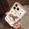 Creative Pony Phone Case for iPhone 15, iPhone 16, iPhone 17 Pro Max