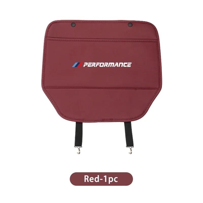 

New Car Seat Protective Cover Pad Storage Bag Anti Kick Dirty For BMW X1 X2 X3 X5 X4 X6 X7 iX3 F20 F10 F07 E70 E46 E90 E92
