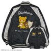 Free Shipping Rilakkuma Embroidered Sukajan Outer Jacket Character Satin Fabric Korilakkuma Kiiroi Tori San-X Ladies Mens M L LL XL 2L Wine Red Black