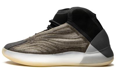 Yeezy Quantum Originals 'Barium' H68771