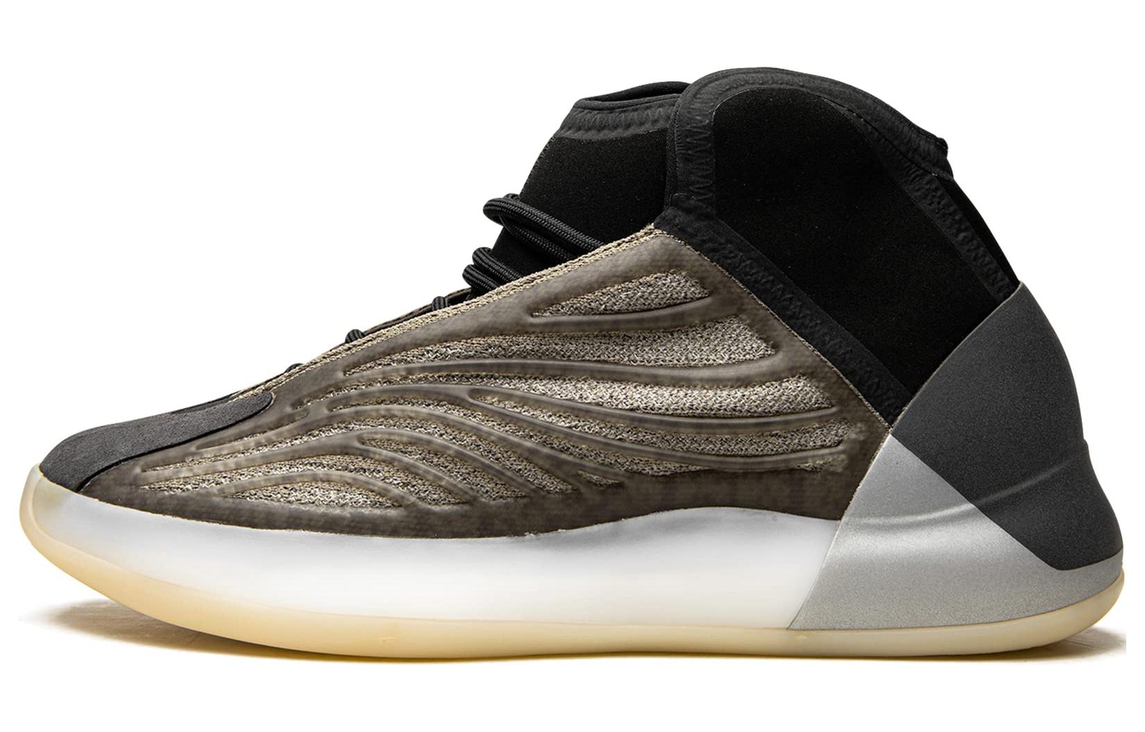 Yeezy Quantum Adidas Originals  Barium  H68771 36