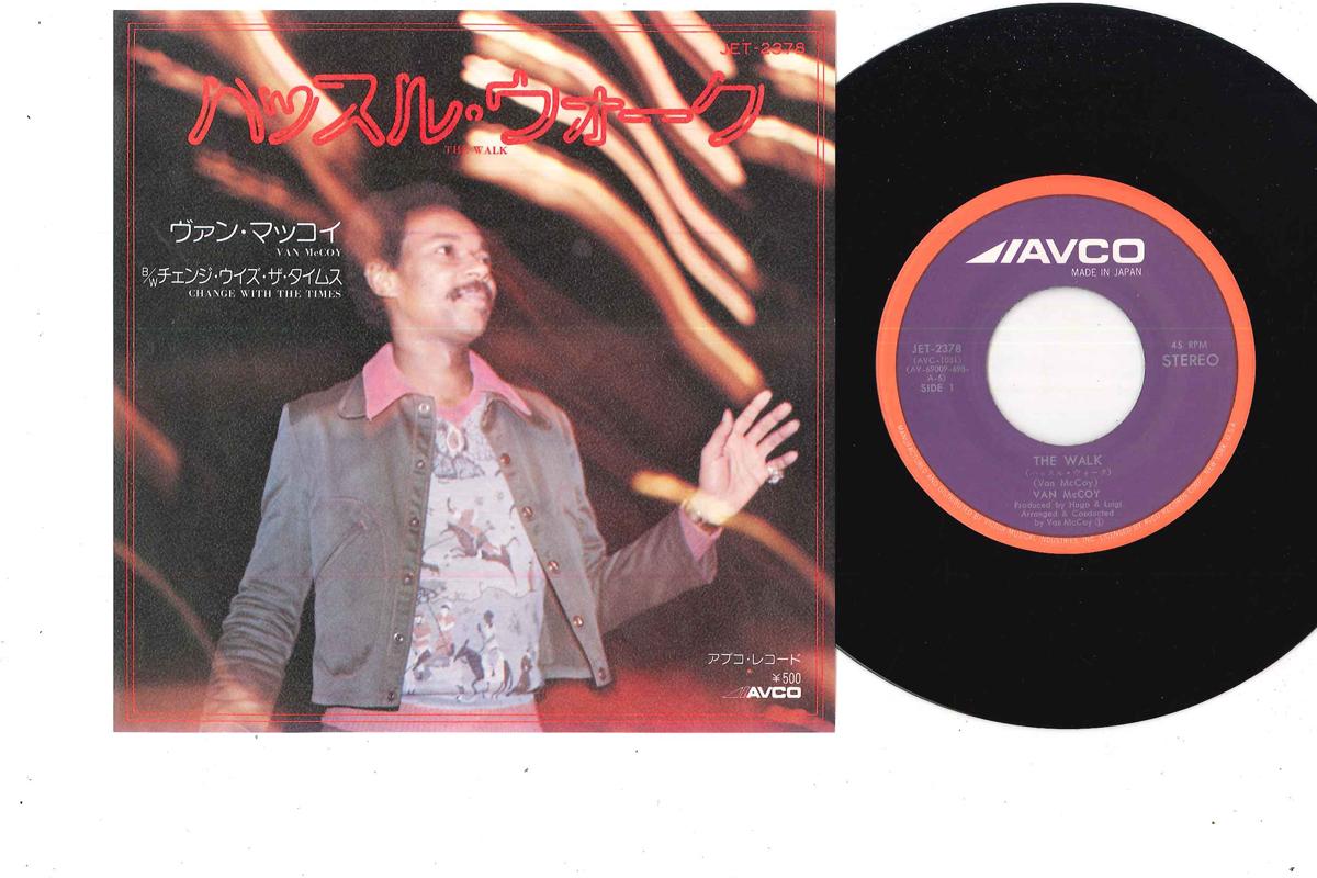 

7inch Record VAN MCCOY - Walk / Change With The Times JET2378 AVCO 1975 Japan Soul/Funk Used