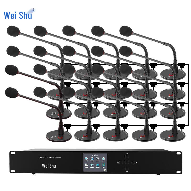 Weishu K-500-A3 Wired Gooseneck Conference Microphone (CN version)