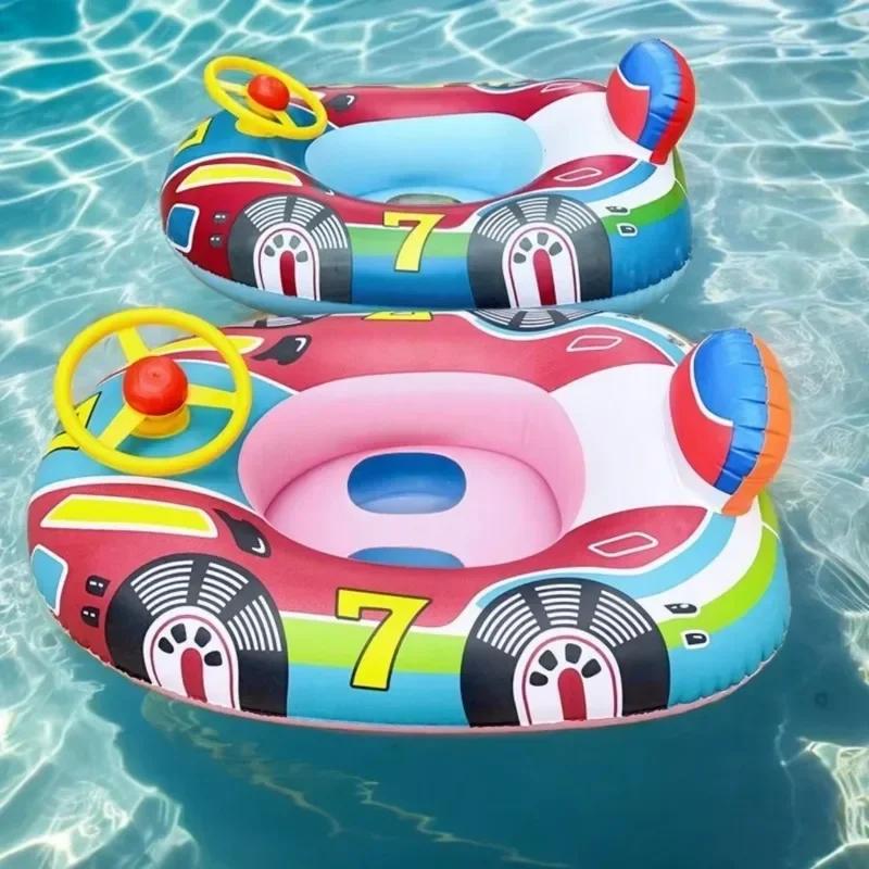 Baby Swimming Ring Pool Inflatable Float Seat Cute Car Design Summer Indoor Outdoor Water Inflatable Toys Swim Ring Accessories