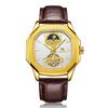 Aokulasic Men'S Fashion Casual Square Automatic Mechanical Watch