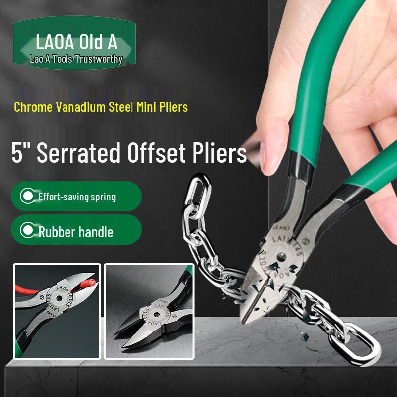 LAOA Mini Diagonal Cutting Pliers