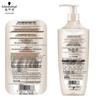 Schwarzkopf Multi-Effect Repair Shampoo 600ml