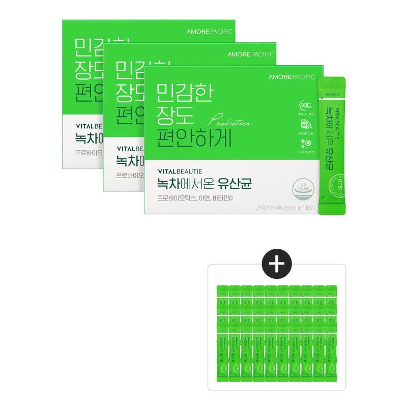 180-day supply of probiotics from green tea (60-day supply of the main product X 3) + 30-day supply additional