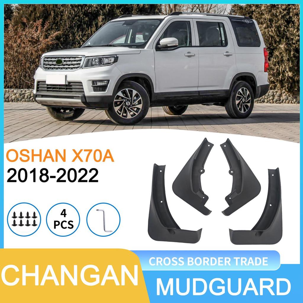 Changan Oshan X70A 2018-2022 Tire Mud Flaps