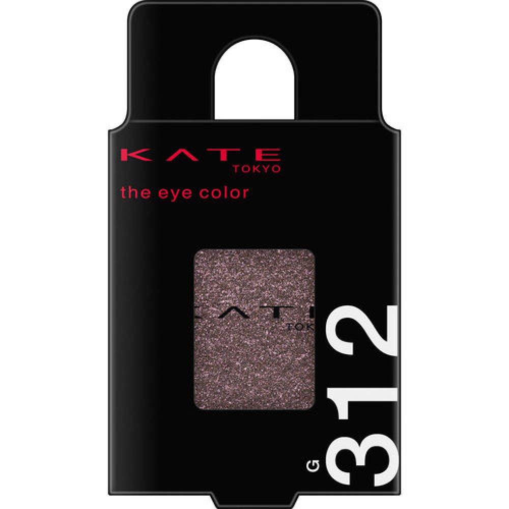 

KATE THE EYE COLOR G312 ПУРПУРНО-КОРИЧНЕВЫЙ 1,4г