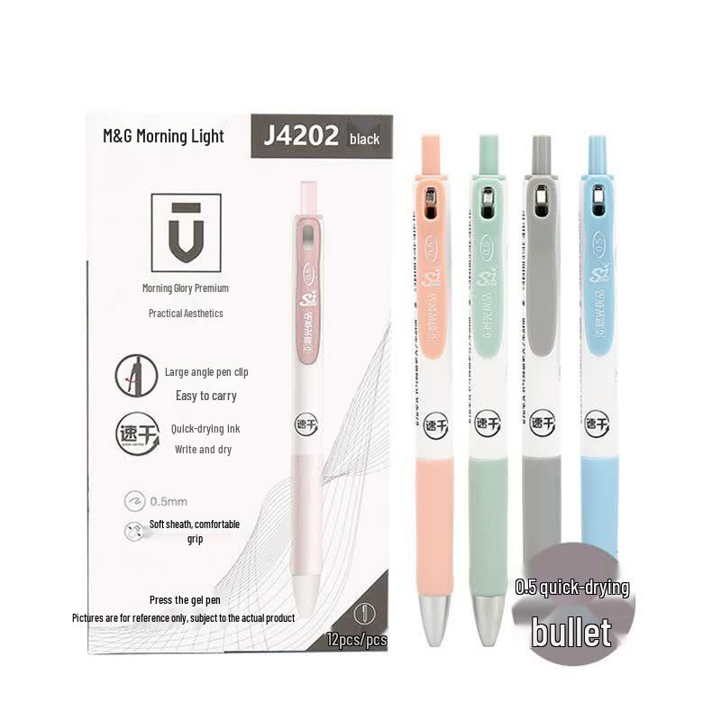 Chenguang AGPJ4202 Quick-Dry Retractable Gel Pens 0.5mm Black 12-Pack
