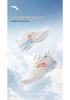 ANTA Men's Lightweight Mesh Running Shoes