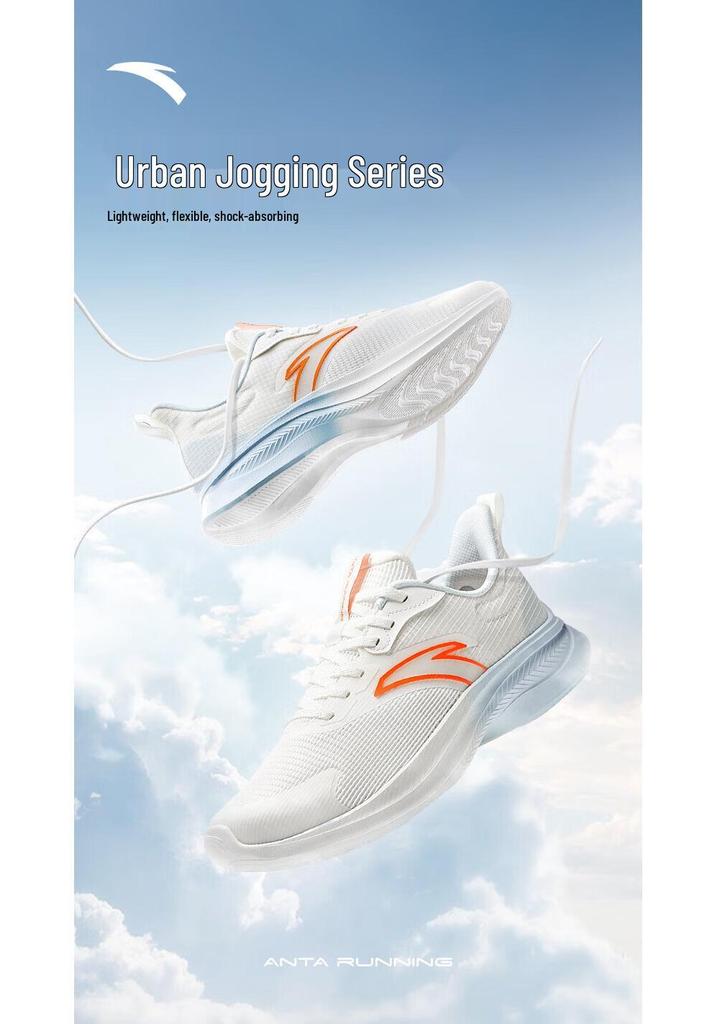 ANTA Men's Lightweight Mesh Running Shoes