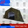 Fudecheng 80sqm Emergency Frame Tent Accessories