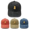 Cartoon Cute Orange Cat Embroidered Baseball Cap Washed Retro Dad Hat Men's and Women's Casual Outdoor Visor Hat