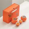 Jingling Persimmon Ruyi Ceramic Tea Set