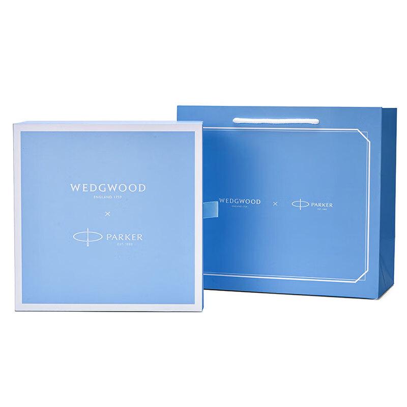 Wedgwood Holiday Mug & Parker Vector XL Pen Gift Set